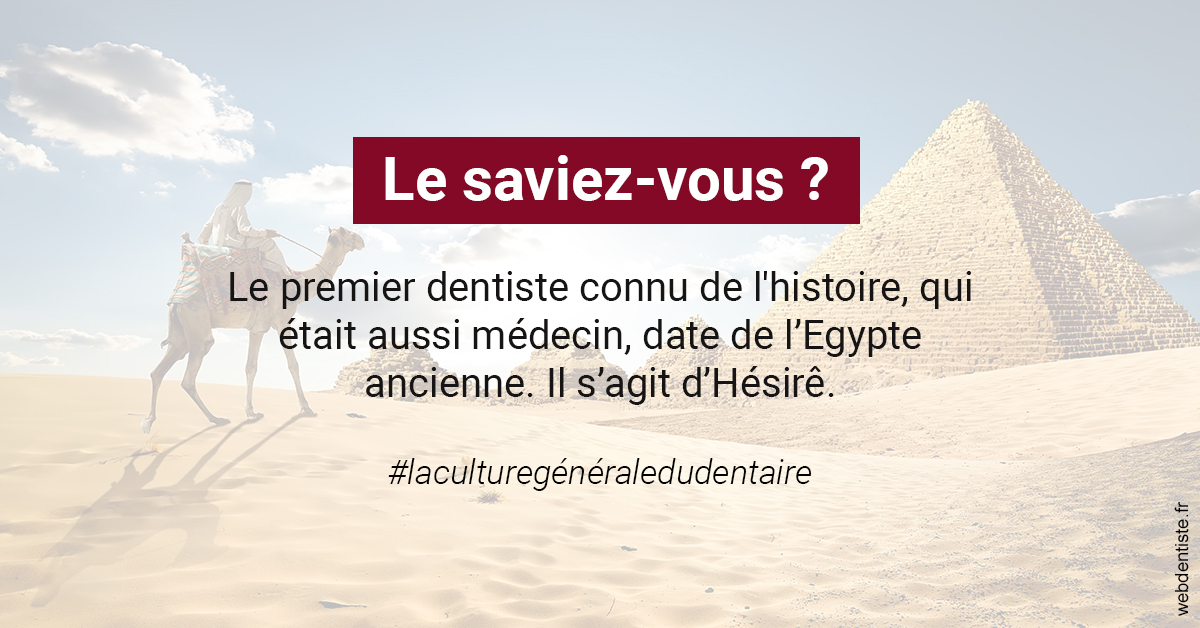 https://selarl-d-arguin.chirurgiens-dentistes.fr/Dentiste Egypte 2